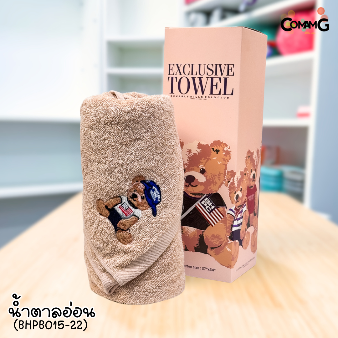 ผ้าขนหนูpolo ผ้าเช็ดตัว Beverly Hills Polo Club Classic Bear ของแท้พร้อมกล่อง สินค้าพร้อมส่ง
