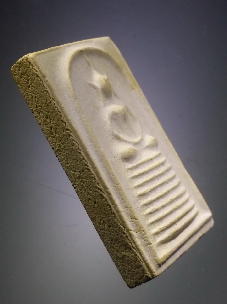 รหัสสินค้า พระสมเด็จ วัดต่างๆ 1158 พระสมเด็จฐาน 9 ชั้น ที่ระลึก 60 พรรษา สมเด็จพระบรมราชินีนาถ มูลนิธิธรรมชีวิน จัดสร้าง หลวงพ่อฤาษีลิงดำร่วมปลุกเสก และพระเกจิอื่นๆอีกมากมาย พระดีพิธีใหญ่ พระรายการนี้ให้เช่าบูชาแล้ว