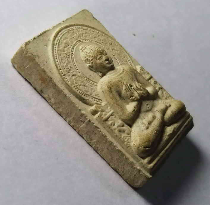 รหัสสินค้า พระไม่ทราบที่ 084 พระผงพิมพ์พระพุทธปางปฐมเทศนา หลังธรรมจักร หลังยันต์นะโมพุทธายะ ไม่ทราบที่ พระรายการนี้ให้เช่าบูชาแล้ว