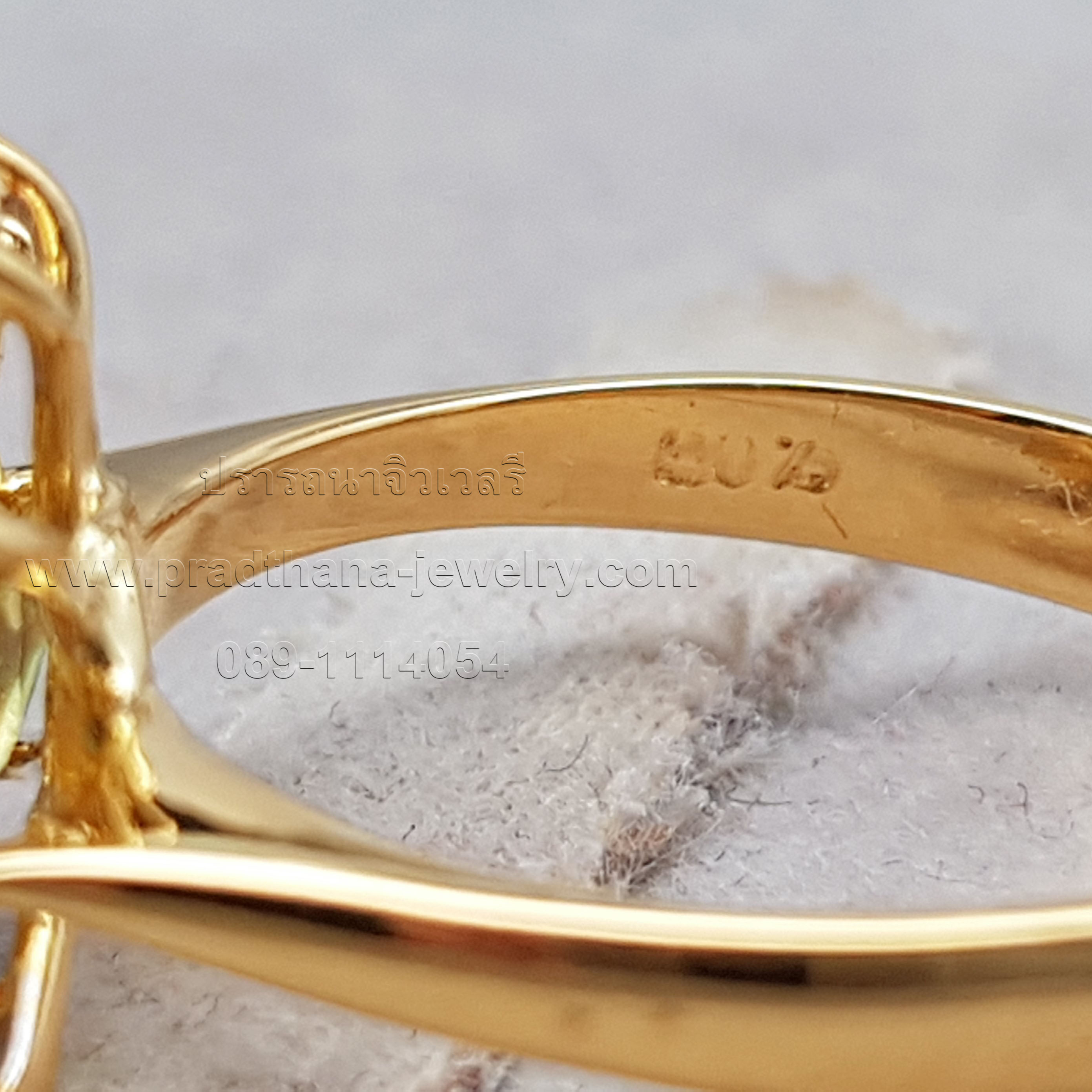 แหวนบุษราคัมล้อมเพชร