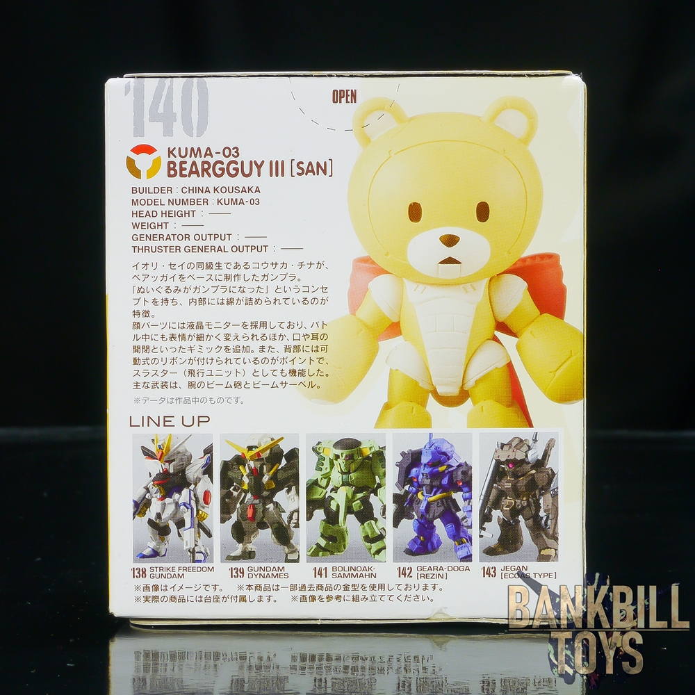 กันดั้ม Bandai Candy Toy FW Gundam Converge #04 No.140 KUMA-03 Beargguy III [SAN]
