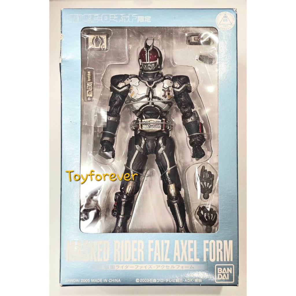 SIC Rider Faiz 555 Axel form ลิมิเต็ท มือ1