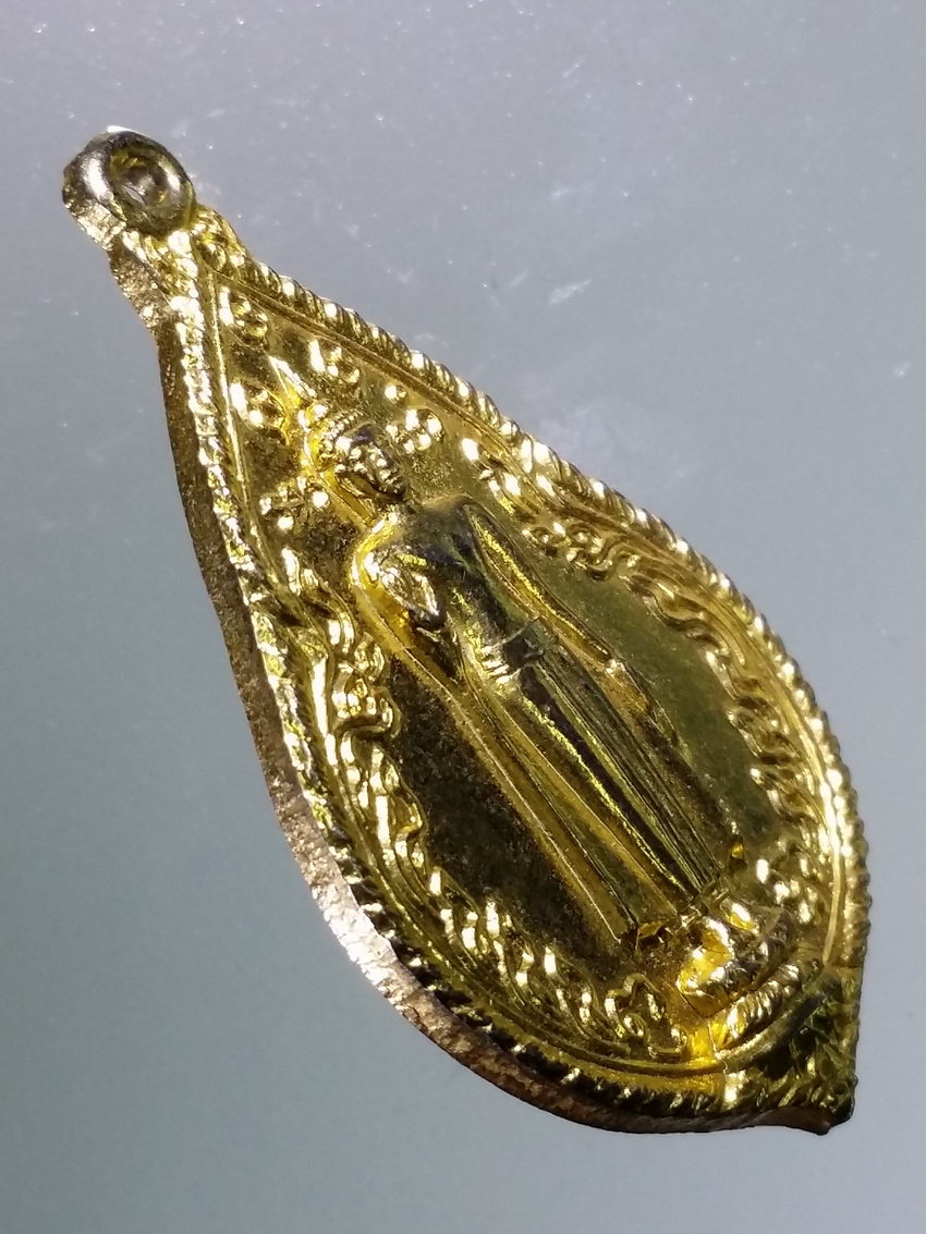 Antig LSD 081 เหรียญกะไหล่ทองพระร่วงโรจนฤทธิ์ วัดพระปฐมเจดีย์ จังหวัดนครปฐม รุ่นพรหมวิหาร เมตตา มหานิยม