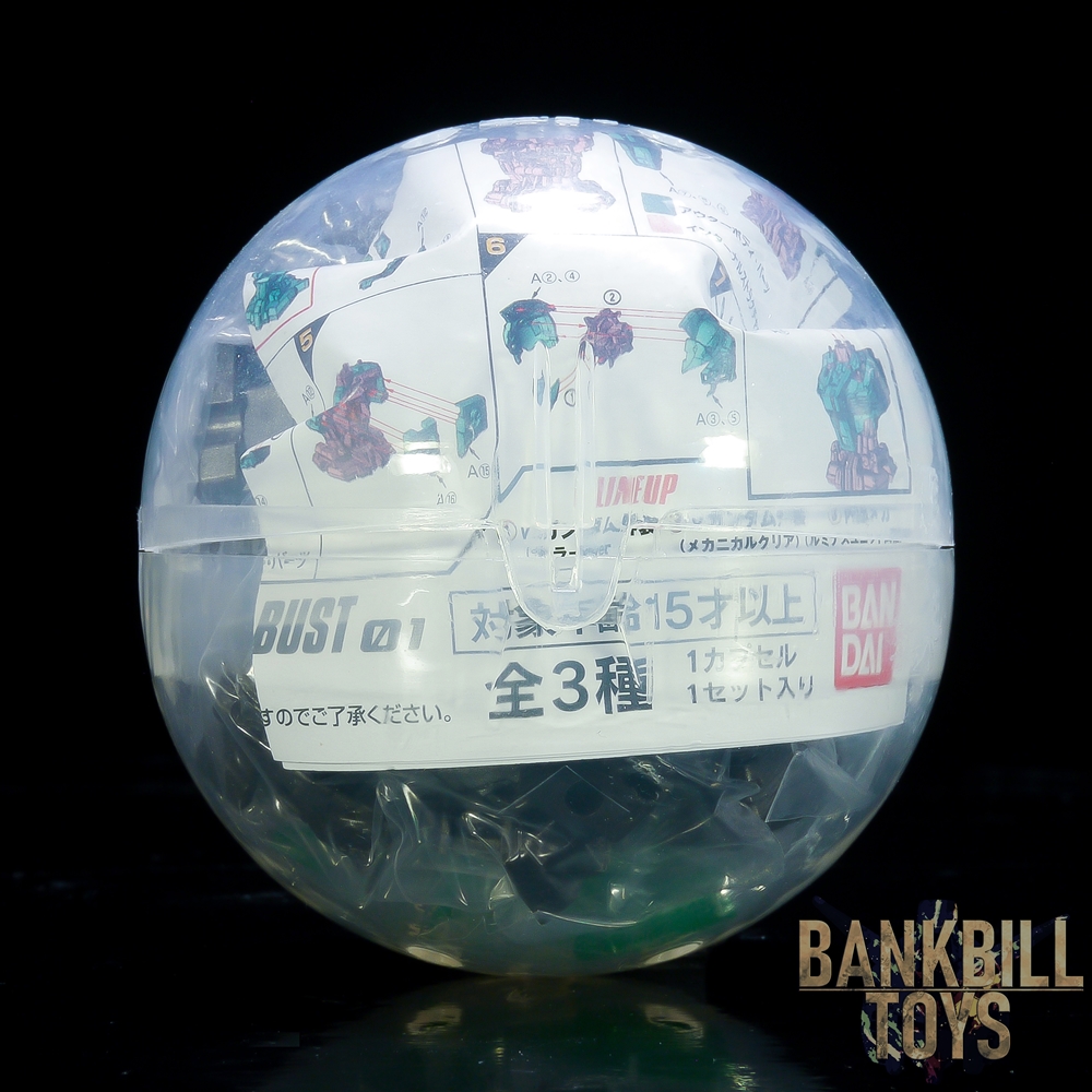 กันดั้ม Bandai Gashapon Mobile Suit Gundam MS Mechanical Bust 01 Nu Gundam No.3 Inner Frame [Luminous Unit Included]