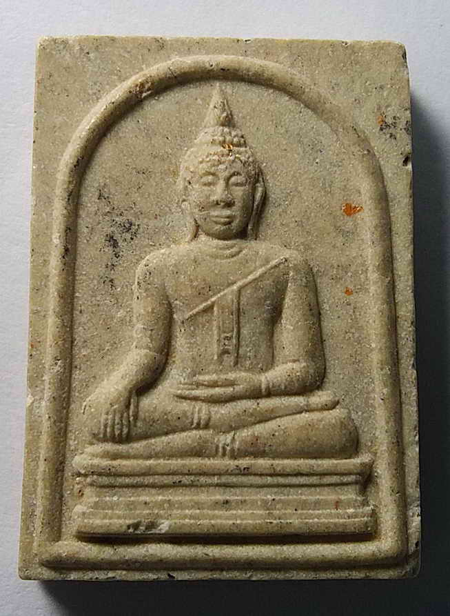 รหัสสินค้า อยุธยา 005 พระมงคลบพิตร เนื้อผง จังหวัดอยุธยา สร้างปี 2536 รุ่นสมโภชพระมงคลบพิตร พระรายการนี้ให้เช่าบูชาแล้ว