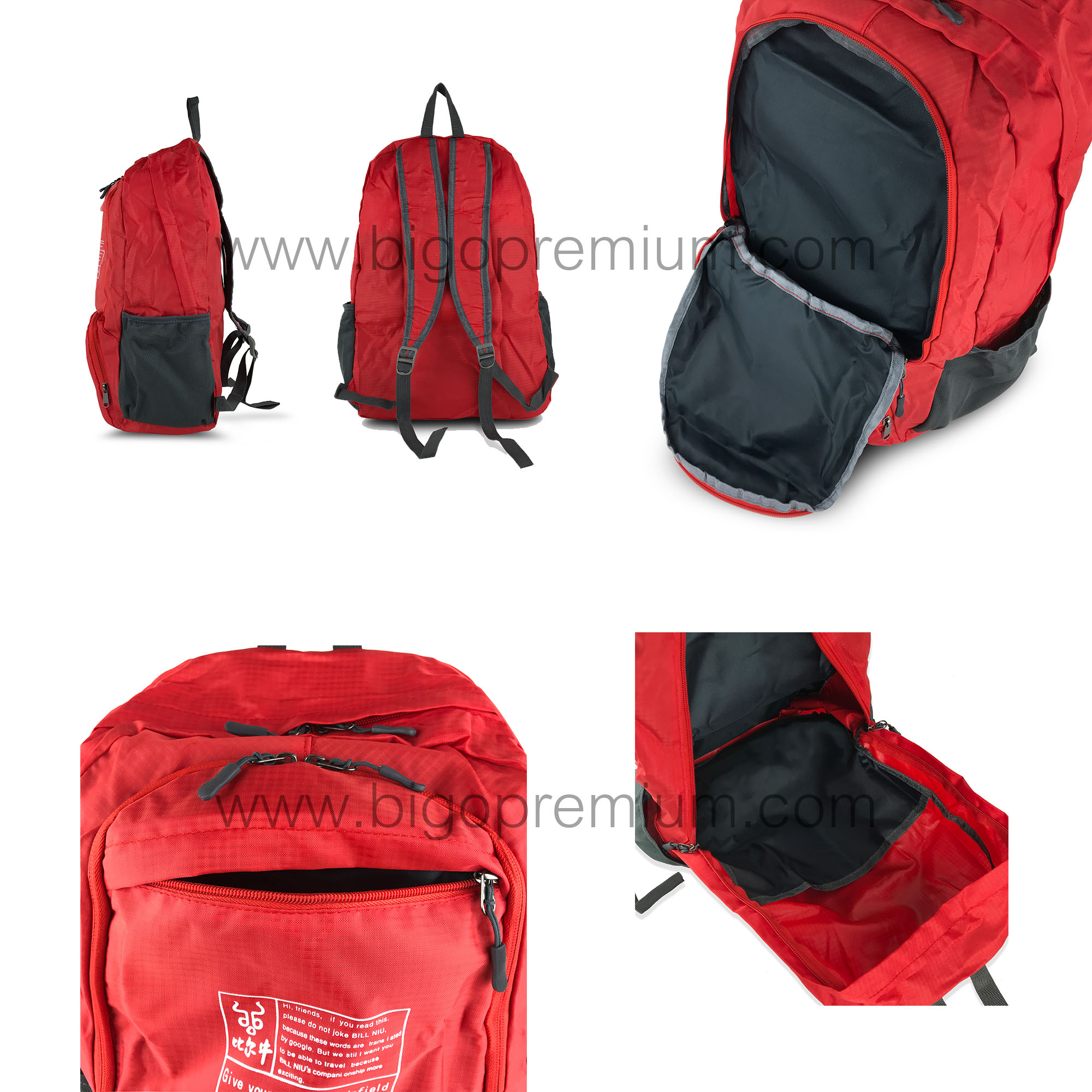 กระเป๋าเป้พับได้อเนกประสงค์