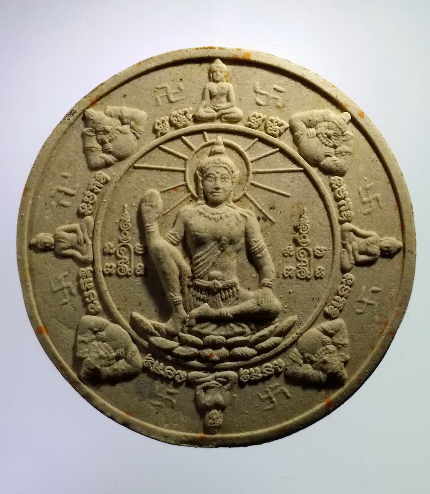 รหัสสินค้า พระมีกล่อง 2369 พระโพธิสัตว์จตุคามรามเทพ - พระโพธิสัตว์พังพระกาฬรามเทพ รุ่นมรดกเศรษฐี พิธีเทวาภิเษกวัดวิษณุ (วัดแขก) และ พิธีพุทธาภิเษก วัดช่องแสมสาร อำเภอสัตหีบ จังหวัดชลบุรี
