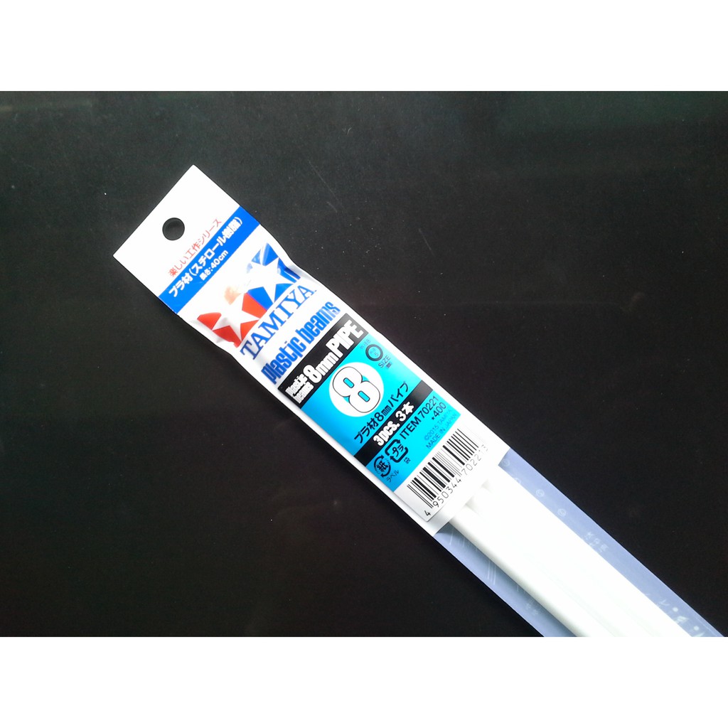 TA70221 Plastic Beams 8MM PIPE