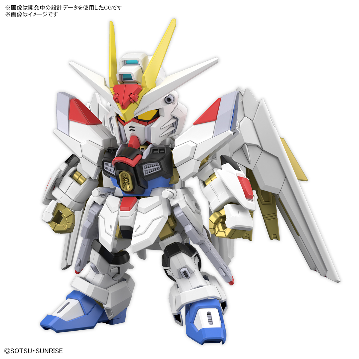<Preorder ปิดรับวันที่ 3/4/2024 > 🔔เปิดรับPreorder ไม่ต้องมัดจำครับ SD Gundam Cross Silhouette Mighty Strike Freedom Gundam