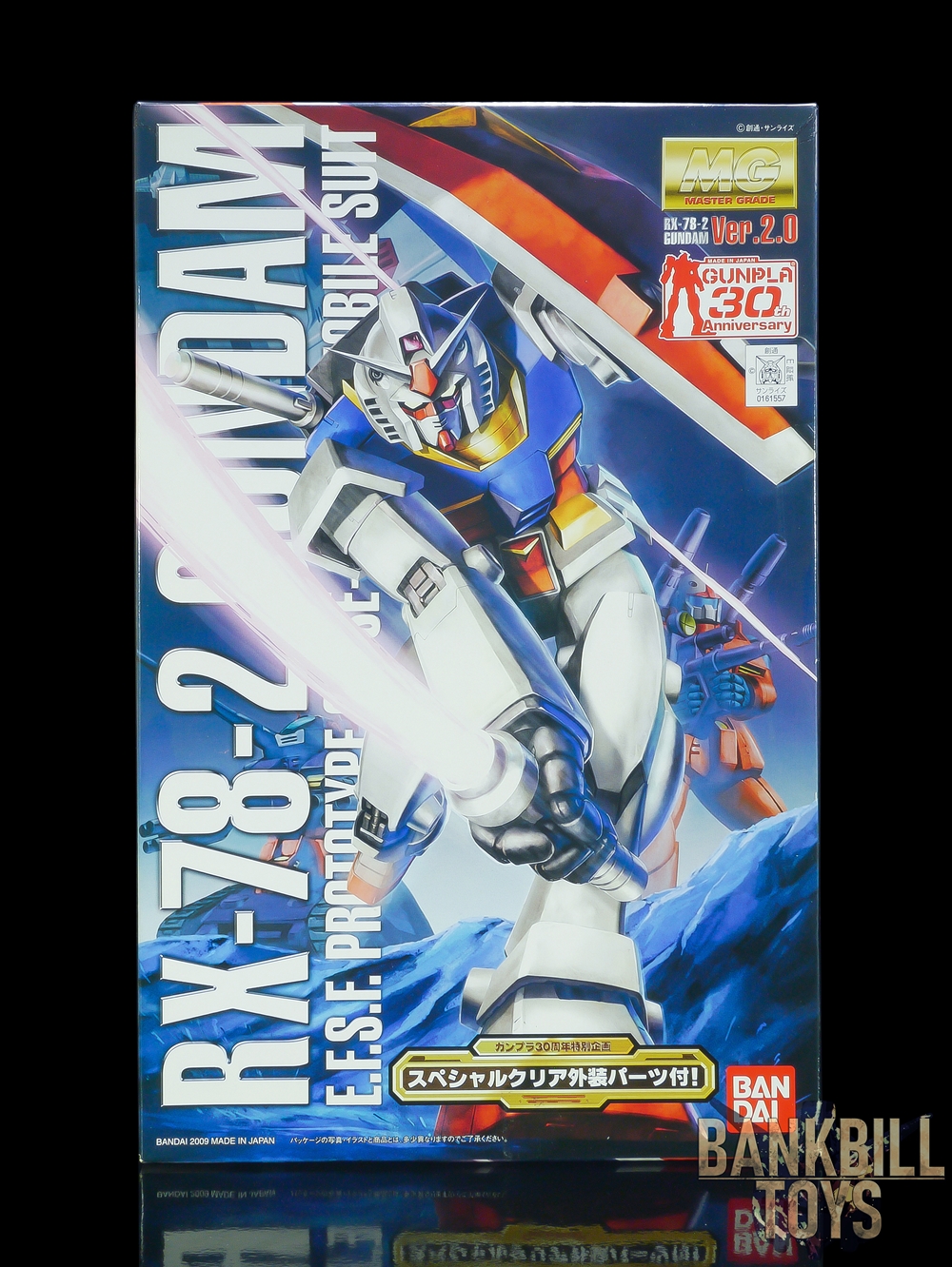 กันดั้ม Bandai Gunpla MG 1/100 RX-78-2 Gundam Ver.2.0 [Gunpla 30th Anniversary with Special Clear Exterior Parts]