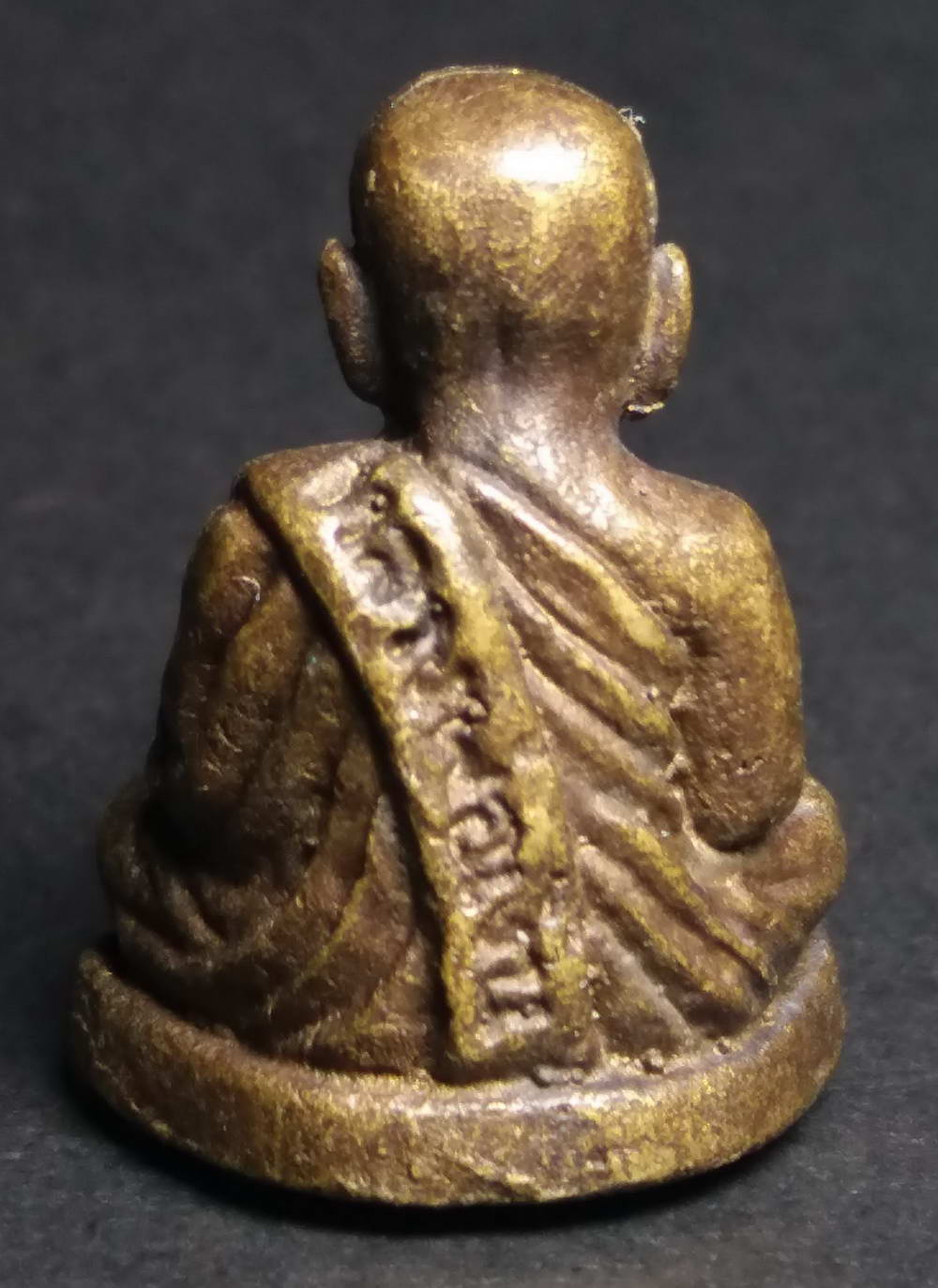 รหัสสินค้า พระกริ่ง พระหล่อ 106 รูปหล่อหลวงพ่อเงิน วัดบางคลาน จังหวัดพิจิตร หล่อโบราณเทช่อ ตอกโค๊ตเลข ๙ ไม่ทราบปีที่สร้าง พระรายการนี้ให้เช่าบูชาแล้ว