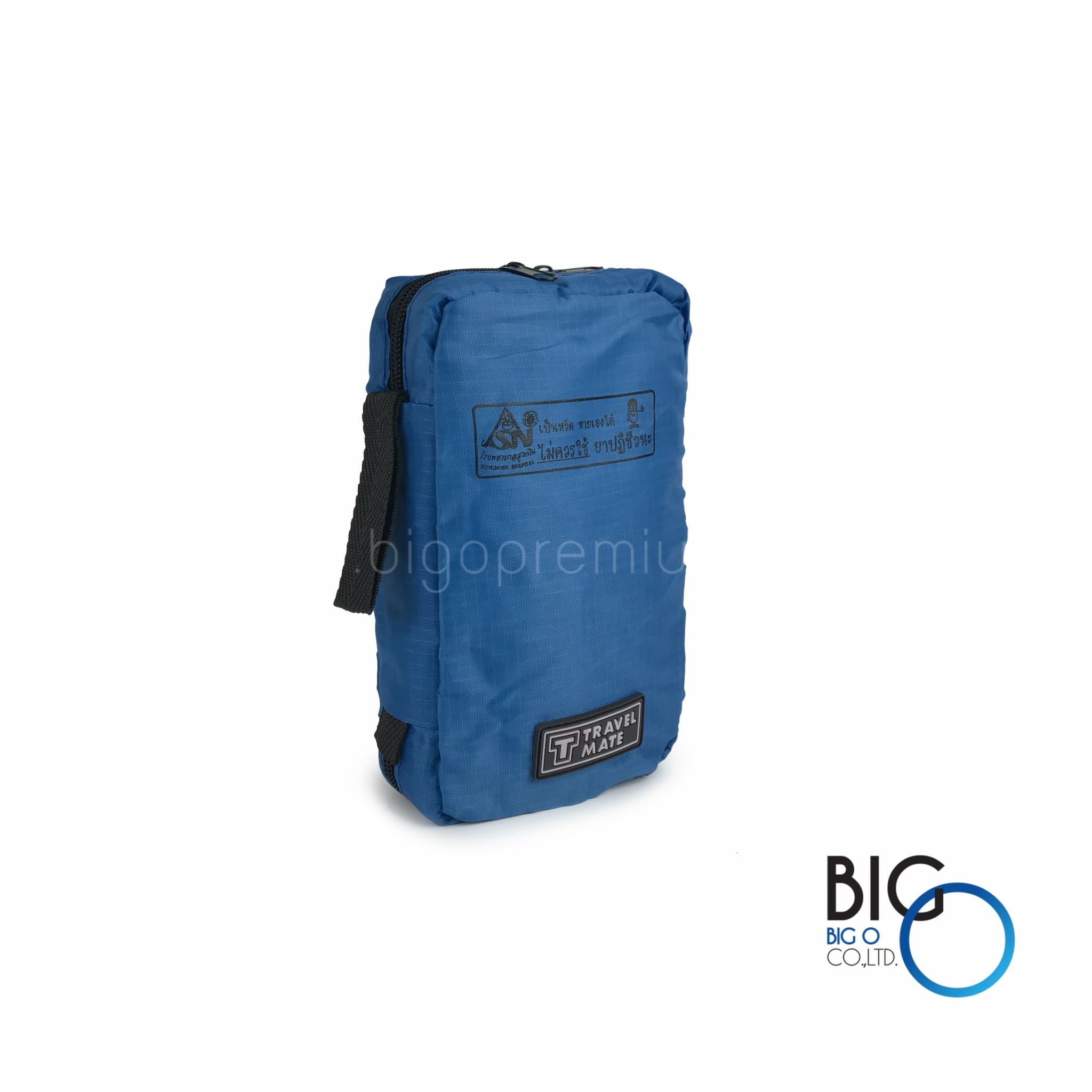 โรงพยาบาลสูงเนิน จ.นครราชสีมา