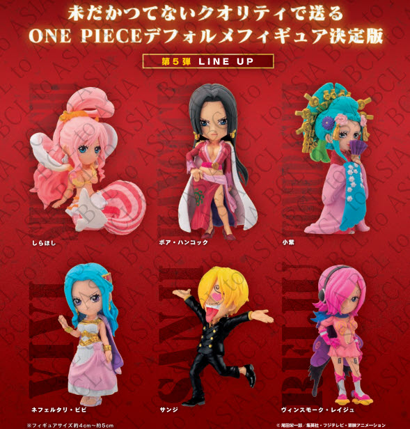 <ปิดด่วนPreorderถึง 8/3/2022>เปิดรับPreorder มีค่ามัดจำ 100 บาทONEPI NO MI 5 ครบเช็ต 6 แบบ