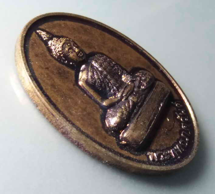 รหัสสินค้า เหรียญพระพุทธ 283 เหรียญพระพุทธภควันต์ หลังเจ้าแม่จันทรา ที่ระลึก 60 ปี โรงเรียนตะพานหิน