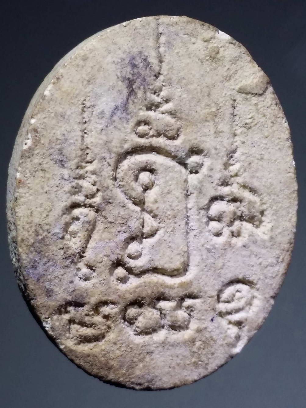 รหัสสินค้า พระไม่ทราบที่ 222 เศียรพ่อแก่ ฤาษีบรมครู หลังยันต์ ไม่ทราบสำนัก