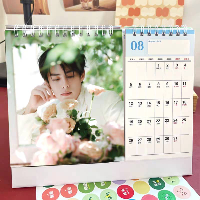 ปฏิทินตั้งโต๊ะ : หวังเหอตี้ Dylan Wang