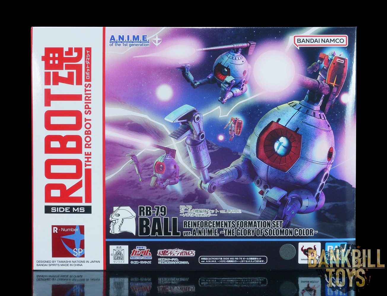 กันดั้ม Bandai Spirits Premium Bandai Tamashii Web Shop Limited The Robot Spirits <SIDE MS> R-SP RB-79 Ball Reinforcements Formation Set Ver. A.N.I.M.E. ~The Glory of Solomon Color~