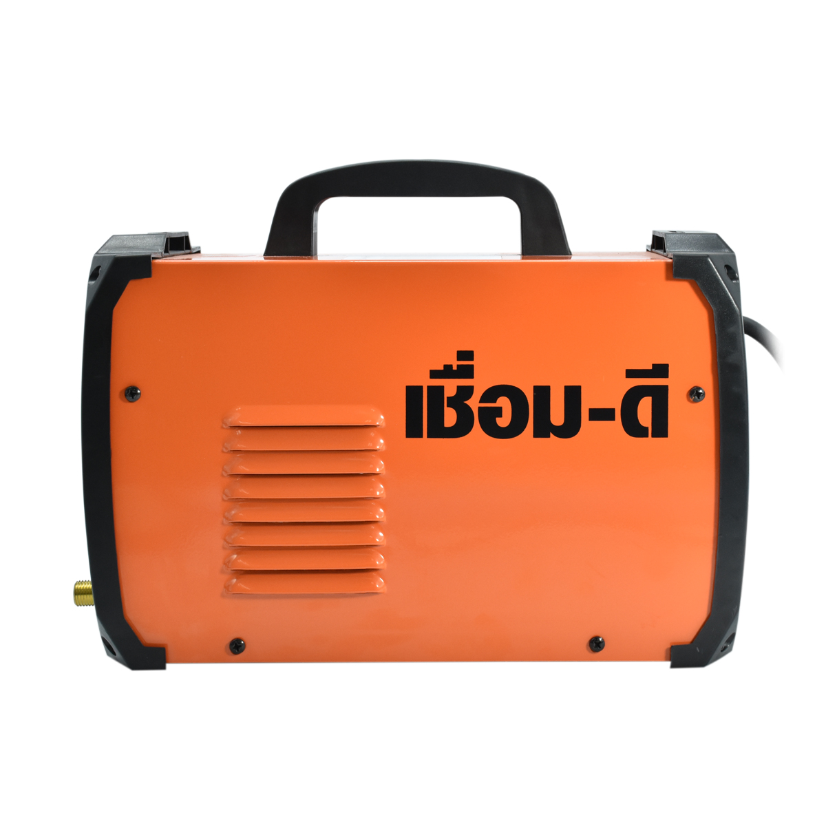 WELPRO เครื่องเชื่อมไฟฟ้าอินเวอร์เตอร์ เชื่อม-ดี รุ่น MMA250