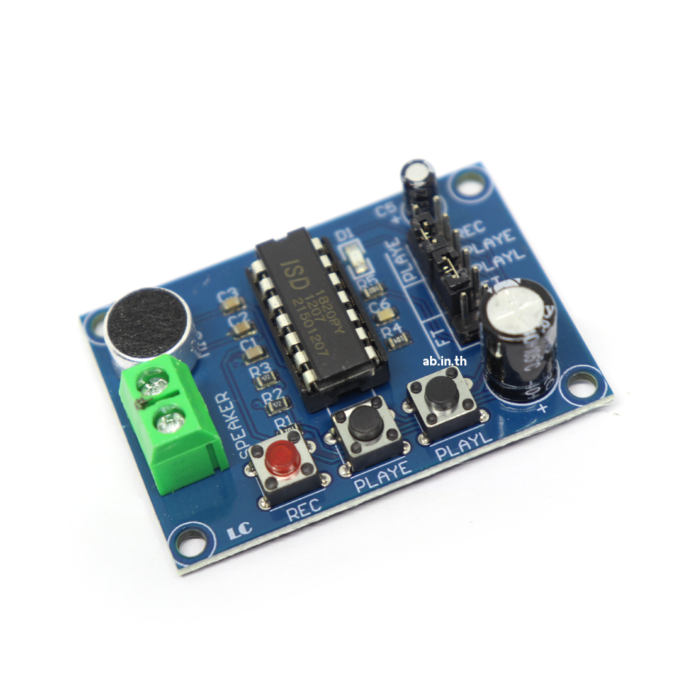 ISD1820 Module Voice and Sound Record V2