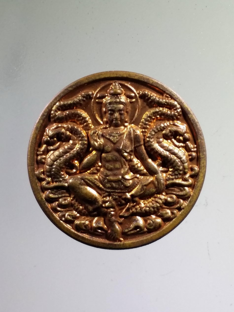 รหัสสินค้า จตุคามรามเทพ 872 พระเทวราชโพธิสัตว์จตุคามรามเทพ รุ่น โคตรมหาเศรษฐี ปี 50 เหรียญทองแดง โค้ดเลเซอร์ สมทบทุนสร้างอุโบสถวัดปิยาราม มหาพุทธาภิเษก เทวาภิเษก วัดพระบรมธาตุวรมหาวิหาร สร้างปี 2550