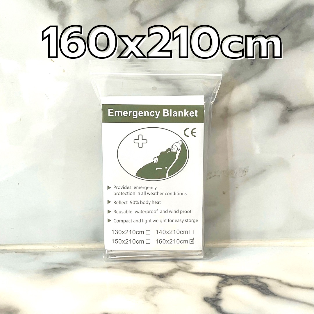 emergency blanket ผ้าห่มฉุกเฉิน ผ้าห่มเอนกประสงค์ พกพาง่าย เหมาะสำหรับแค้มป์ เดินป่า ทีมแพทย์ฉุกเฉิน