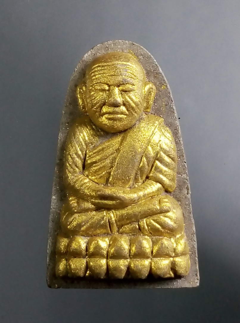 รหัสสินค้า หลวงปู่ทวด วัดต่างๆ 096 หลวงปู่ทวดเนื้อผง ปัดทอง หลังเลข 9