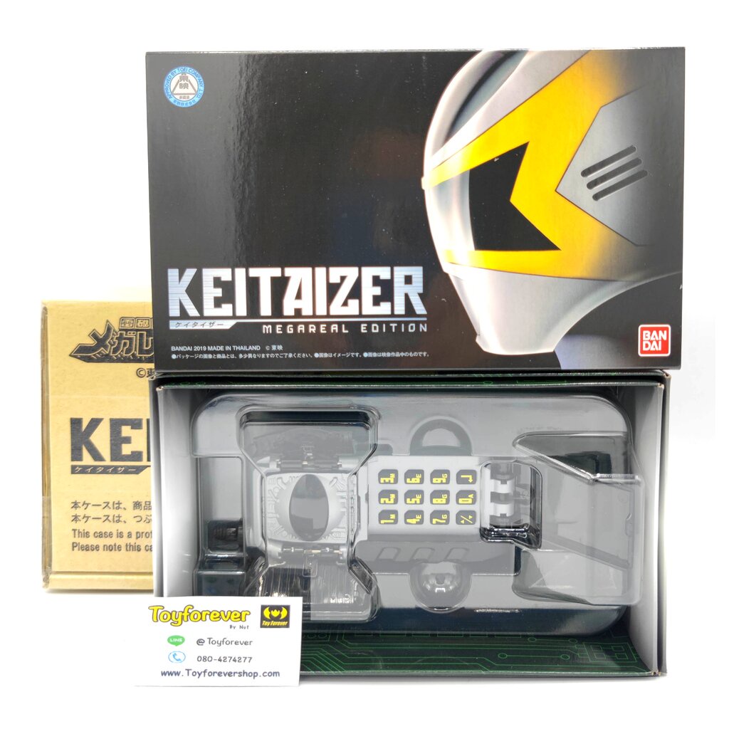 Keitaizer megareal edition ที่แปลงร่าง เมกะะซิลเวอร์ Super Sentai Artisan