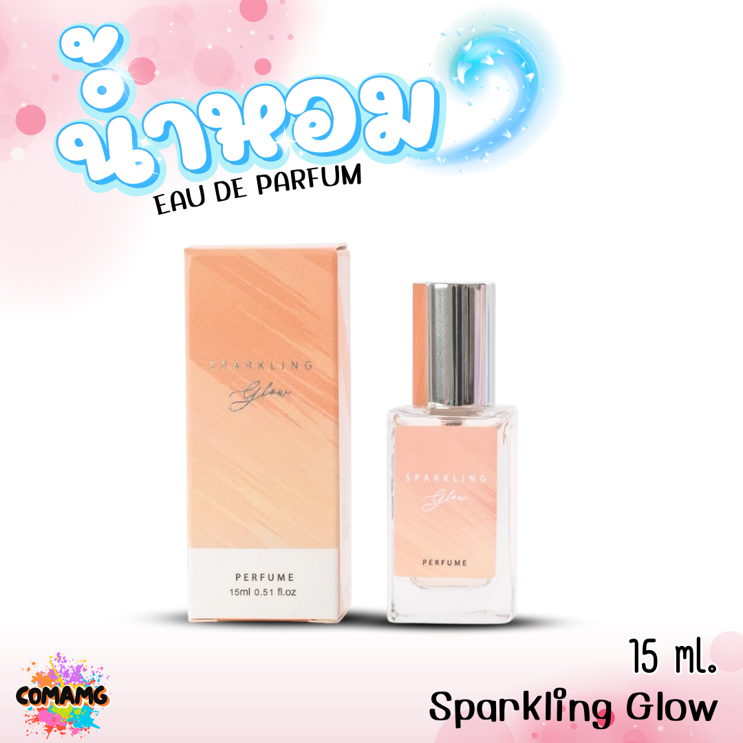 น้ำหอมโมชิโมชิ Moshi กลิ่นหอมละมุม สำหรับผู้หญิง ขนาด 15มล พร้อมส่ง เหมาะกับการซื้อเป็นของขวัญ