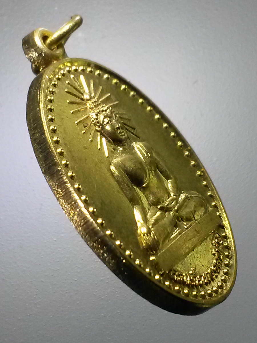 รหัสสินค้า เหรียญพระพุทธ 3414 เหรียญสมเด็จมงคลนิมิต ที่ระลึกยกช่อฟ้าอุโบสถ วัดวังหามแห ตำบลวังหามแห อำเภอขาณุวรลักษณ์บุรี จังหวัดกำแพงเพชร สร้างปี 2558