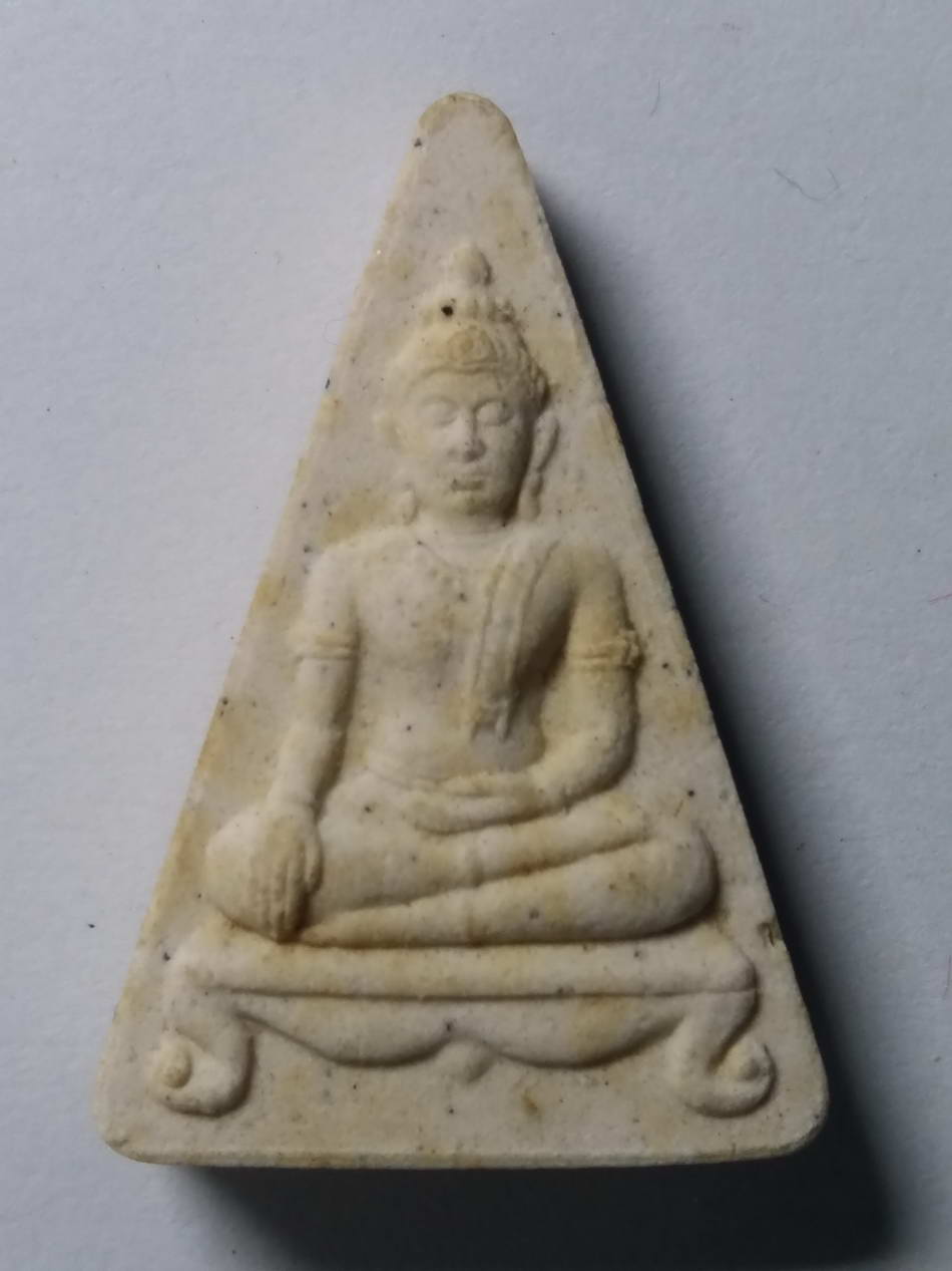 รหัสสินค้า พระมีกล่อง 110 พระนางพญาเนื้อผง หลังพระพิฆเณศวร หลวงพ่อแบน วัดส้มเสี้ยว อำเภอบรรพตพิสัย จังหวัดนครสวรรค์