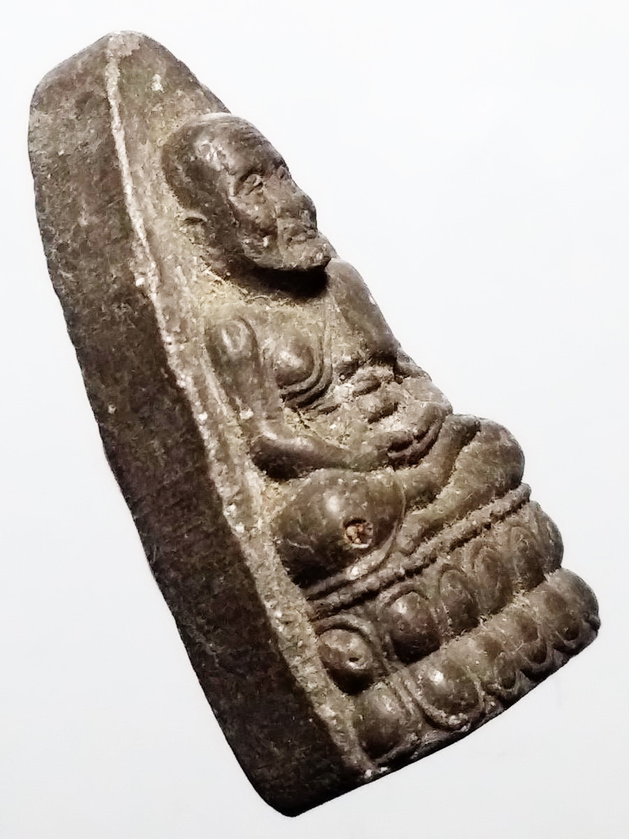 รหัสสินค้า หลวงปู่ทวด วัดต่างๆ 396 หลวงปู่ทวด เนื้อผงใบลาน รุ่น พร