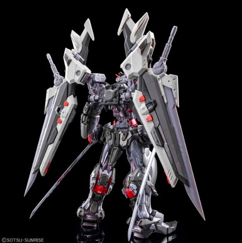 HiRM Gundam Astray Noir