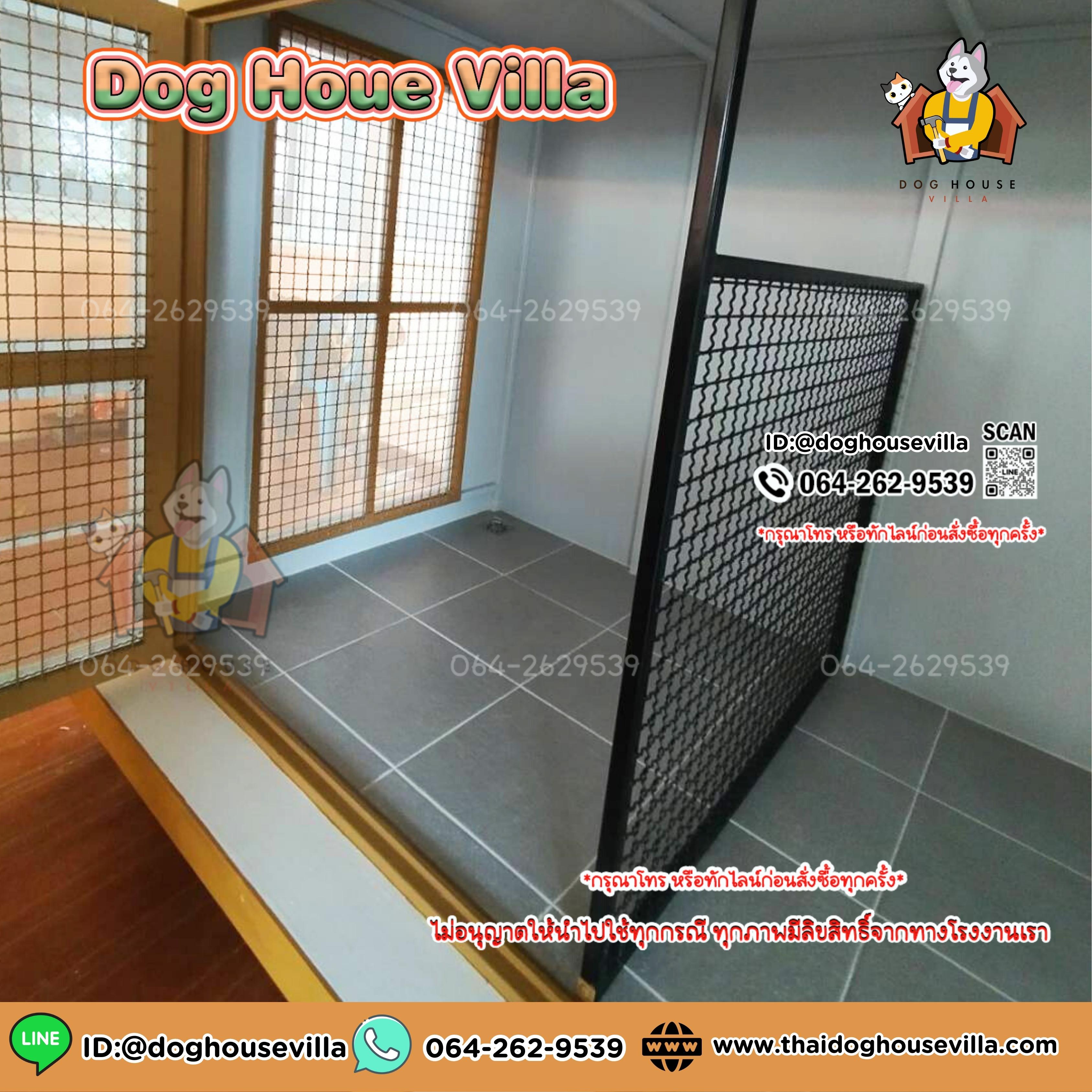 บ้านหมา บ้านแมว DogHouseVilla บ้านสุนัขกลางแจ้ง หลังใหญ่