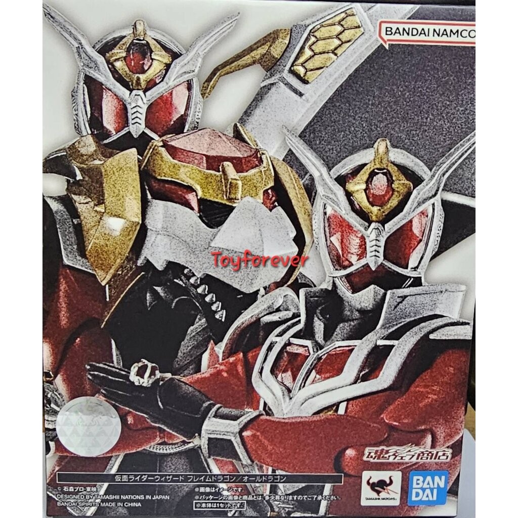 S.H.Figuarts Rider Wizard 2.0 Flame Dragon/All Dragon JP