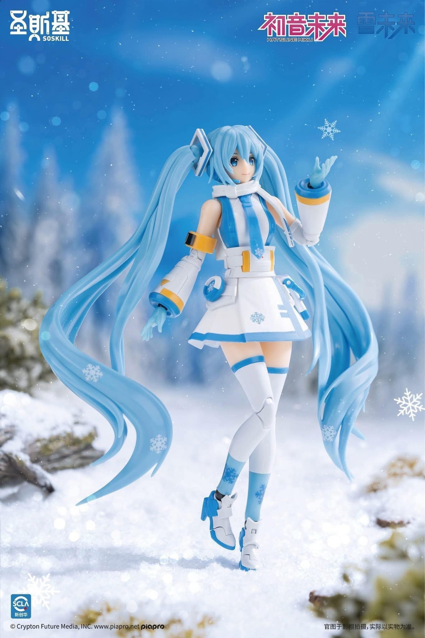 <Preorderถึง 13/7/2025>เปิดรับPreorder มัดจำ 100 บาท โมจีน 1/12 Snow Miku Freezing Point Echo