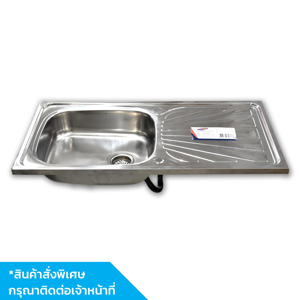 DONMARK อ่างซิงค์ DM-1050KK