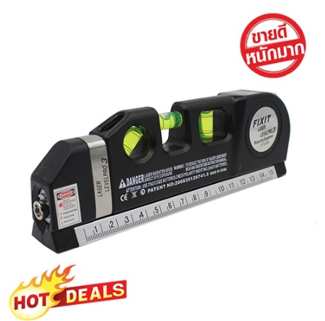 วัดระดับน้ำเลเซอร์ Fixit Laser Level Measuring Equipment 8FT/250CM (รับประกันสินค้า 1 เดือน)