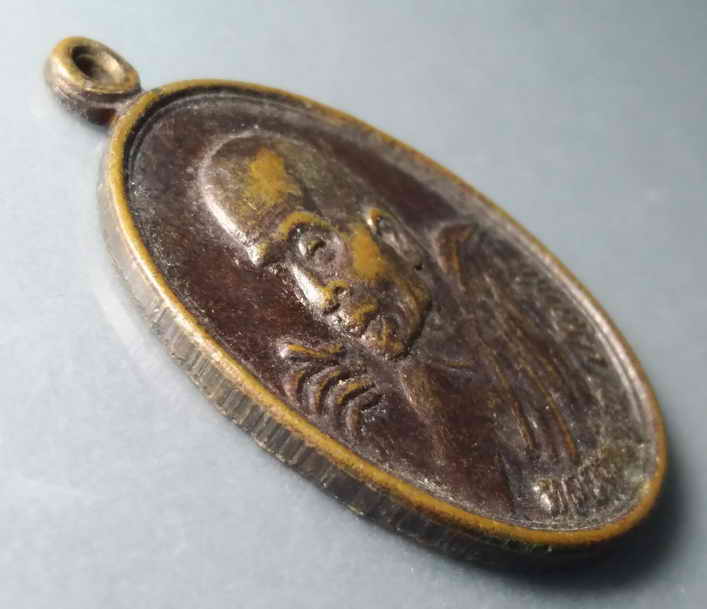 รหัสสินค้า เหรียญคณาจารย์ 416 เหรียญหลวงพ่อคูณ วัดบ้านไร่ รุ่นพิเศษเงินล้าน สร้างปี 2538