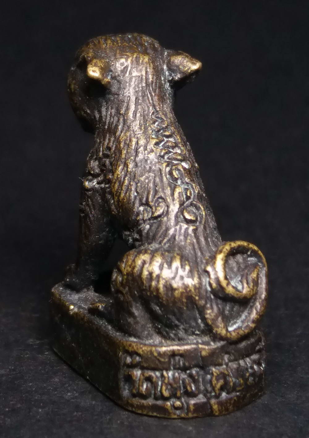 รหัสสินค้า พระกริ่ง พระหล่อ 135 รูปหล่อเสือมหาอำนาจ เนื้อทองผสม หลวงพ่อเณร ญาณวินโย วัดทุ่งเศรษฐี กรุงเทพฯ