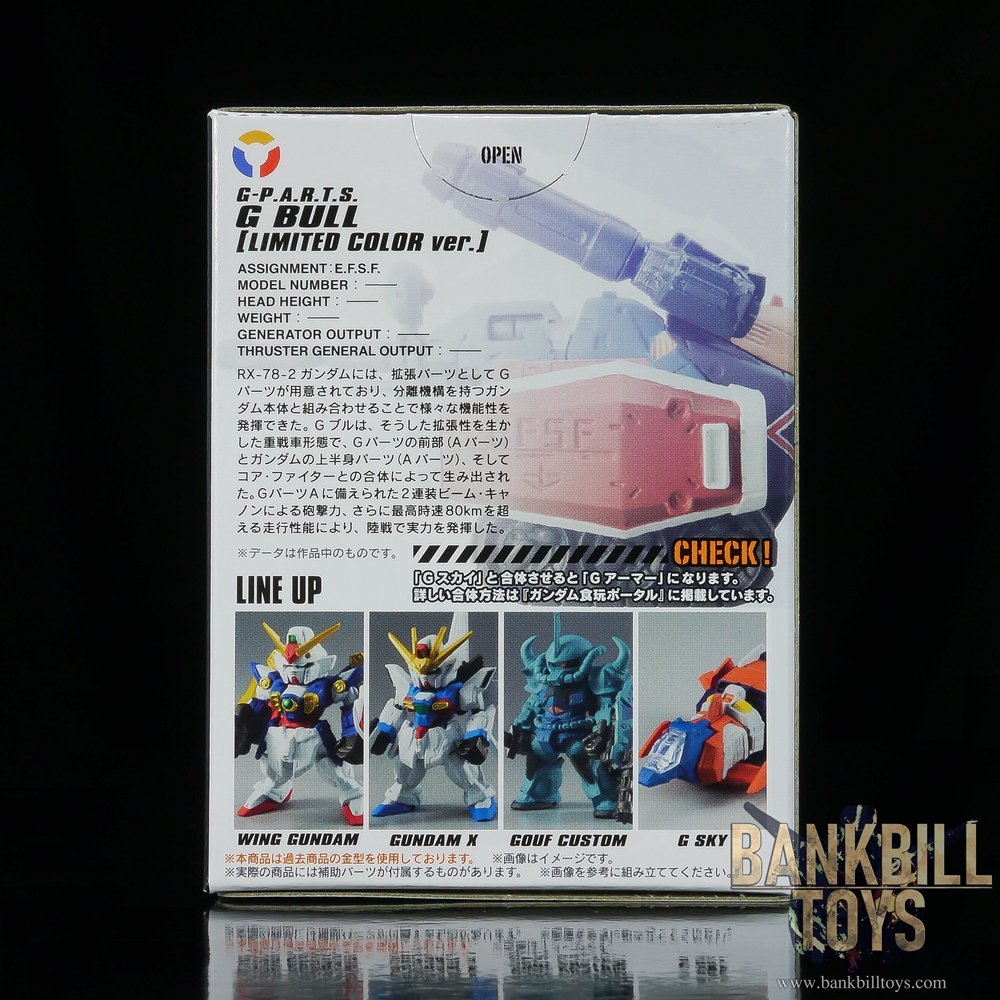 กันดั้ม Bandai Candy Toy FW Gundam Converge Selection [Limited Color] G-P.A.R.T.S. G-Bull [Limited Color Ver.]
