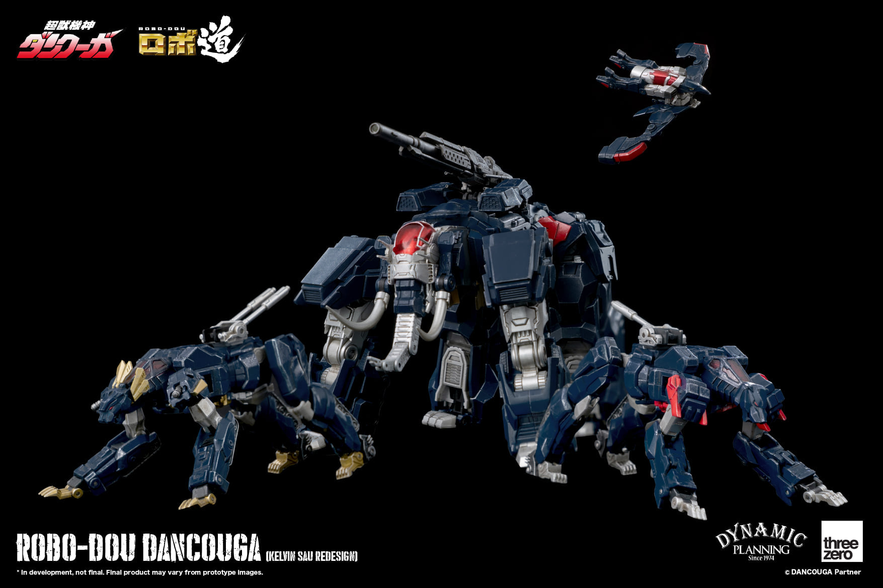 <Preorderถึง 6/8/2021> 🔔เปิดรับPreorder มัดจำ 4000บาท threeZero x Dancouga – Super Beast Machine God