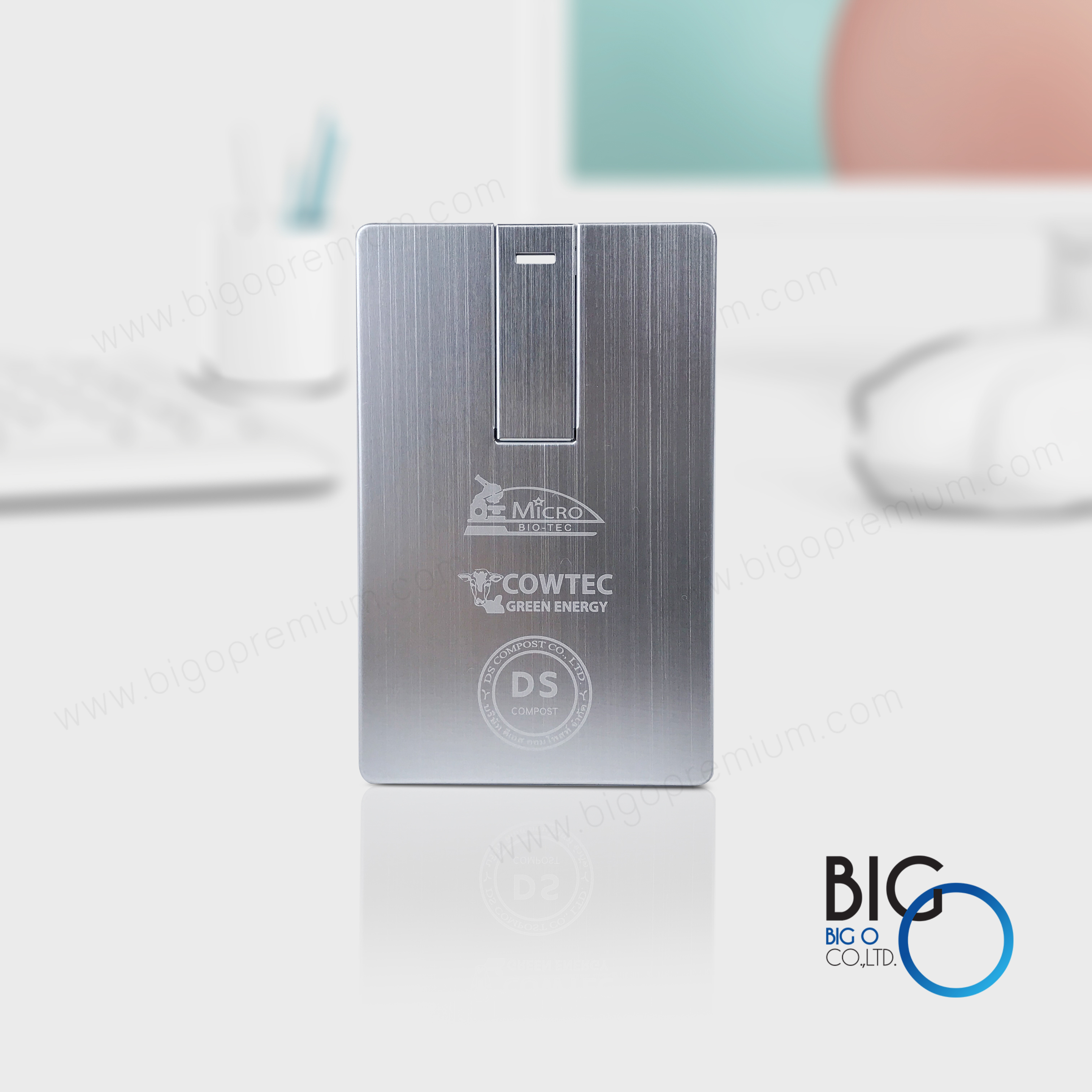 บริษัท ไมโครไบโอเทค จำกัด