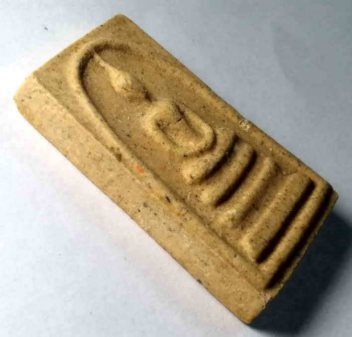 รหัสสินค้า พระสมเด็จ วัดต่างๆ 347 พระสมเด็จเนื้อผง หลวงพ่อบุตร วัดหนองโบสถ์ จังหวัดชัยภูมิ พระรายการนี้ให้เช่าบูชาแล้ว