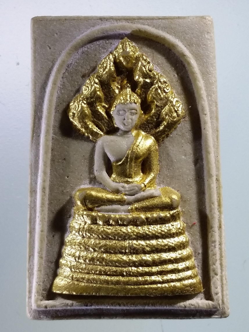 รหัสสินค้า พระเนื้อดิน เนื้อผง เนื้อว่าน 8455 พระสมเด็จนาคปรก เนื้อผงปิดทองคำเปลว ท่านเจ้าคุณนฯ วัดเทพศิรินทราวาส รุ่น 96 ปี
