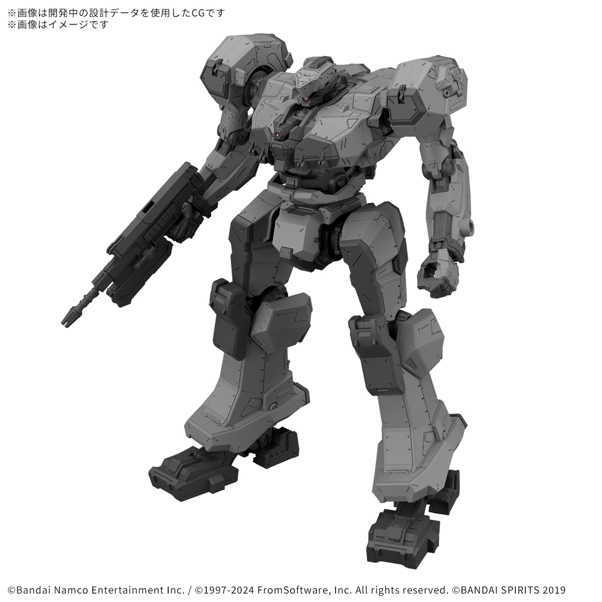 <Preorder ปิดรับวันที่ 25/11/2024> 🔔เปิดรับPreorderไม่ต้องมัดจำครับ 30MM ARMORED CORE Ⅵ FIRES OF RUBICON BALAM INDUSTRIES BD-011 MELANDER