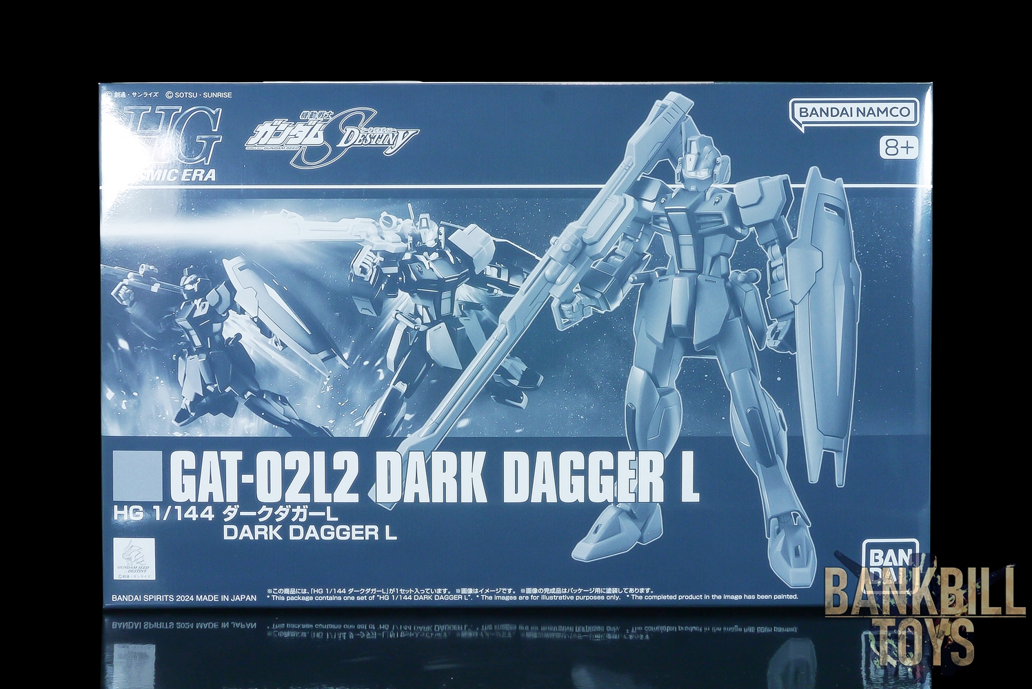 กันดั้ม Bandai Spirits Gunpla Premium Bandai Hobby Online Shop Limited HGCE 1/144 GAT-02L2 Dark Dagger L