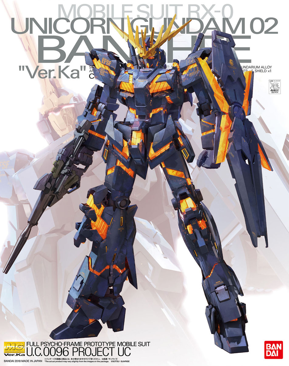 MG Unicorn Gundam 02 Banshee VER KA