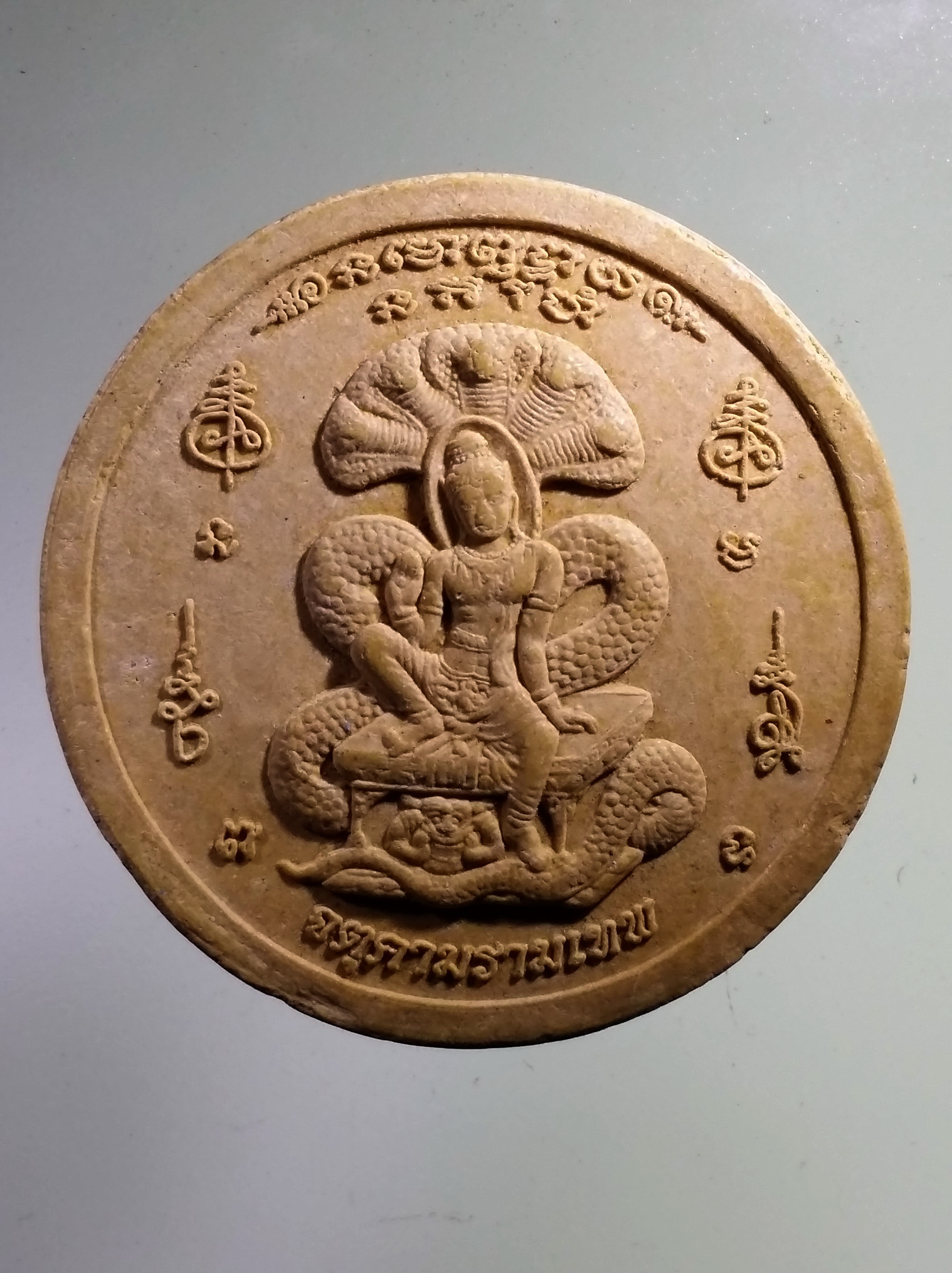 รหัสสินค้า จตุคามรามเทพ 984 พระเทวราชโพธิสัตว์จตุคามรามเทพ - พระราหู ไม่ทราบรุ่น ไม่มีกล่อง