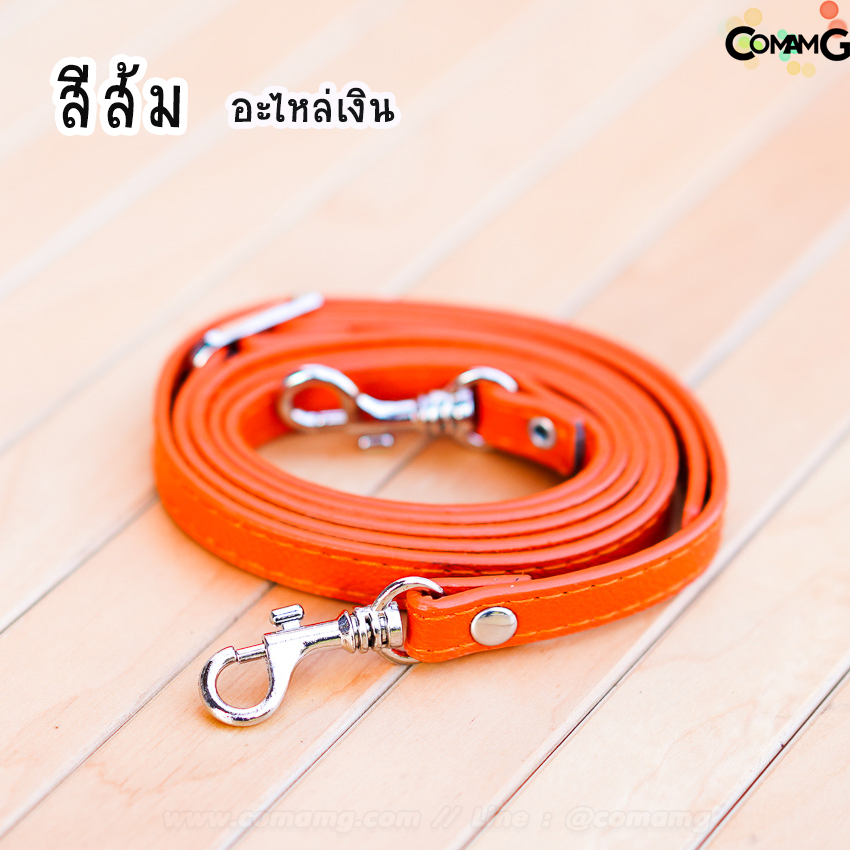สายกระเป๋าหนังPU เส้นเล็ก 11MM สายสามารถปรับเลื่อนได้ หัวเกี่ยวเลื่อนล็อค อะไหล่เงิน/อะไหล่ทอง พร้อมส่ง