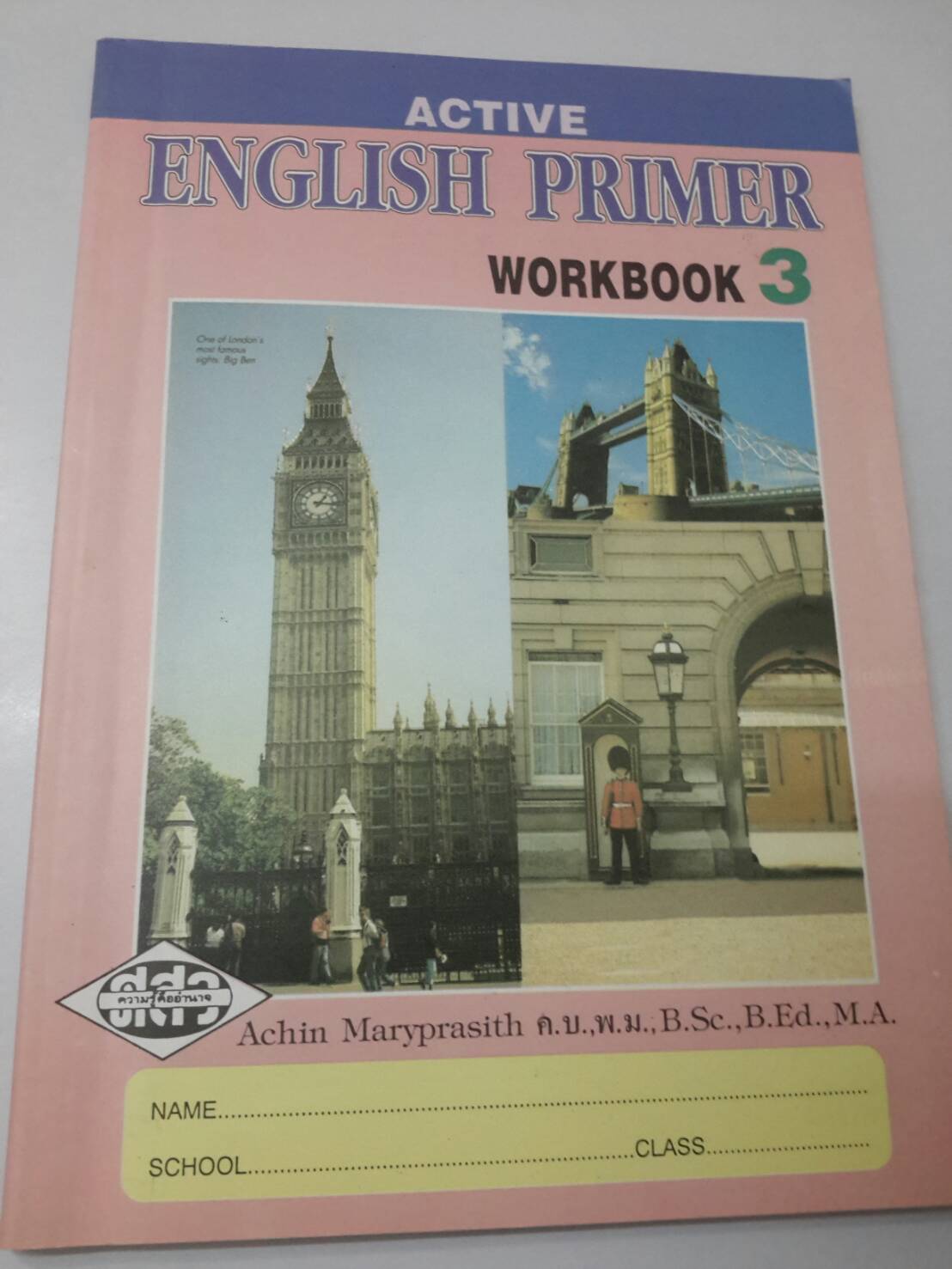 Active English Primer Workbook 3